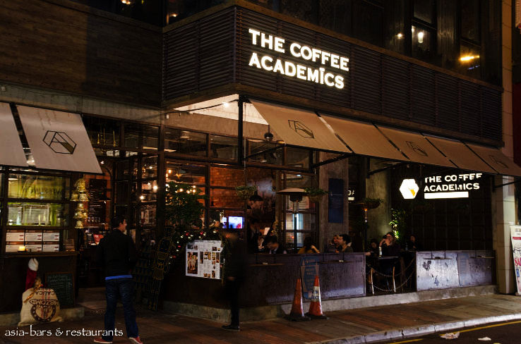 2. The Coffee Academics